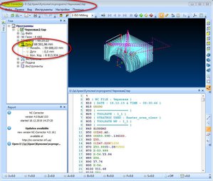 Снимок1.JPG (3067 просмотров) <a class='original' href='./download/file.php?id=173570&mode=view' target=_blank>Загрузить оригинал (123.69 КБ)</a>