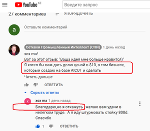 01.png (2037 просмотров) <a class='original' href='./download/file.php?id=173735&mode=view' target=_blank>Загрузить оригинал (71.98 КБ)</a>