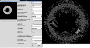 image-to-gcode процесс доработки 5.png (2899 просмотров) <a class='original' href='./download/file.php?id=17375&mode=view' target=_blank>Загрузить оригинал (143.1 КБ)</a>