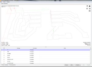 StepCam.png (2758 просмотров) <a class='original' href='./download/file.php?id=173765&mode=view' target=_blank>Загрузить оригинал (86.95 КБ)</a>