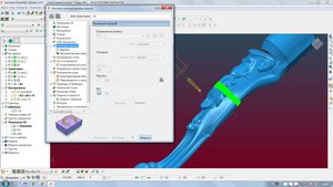 новый-1.JPG (2741 просмотр) <a class='original' href='./download/file.php?id=173795&mode=view' target=_blank>Загрузить оригинал (196.4 КБ)</a>