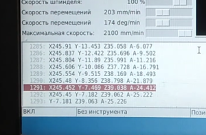 Снимок экрана от 2019-12-22 18-56-43.png (2721 просмотр) <a class='original' href='./download/file.php?id=173800&mode=view' target=_blank>Загрузить оригинал (357.09 КБ)</a>