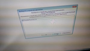 IMG_20191222_140309.jpg (4777 просмотров) <a class='original' href='./download/file.php?id=173810&mode=view' target=_blank>Загрузить оригинал (1.04 МБ)</a>