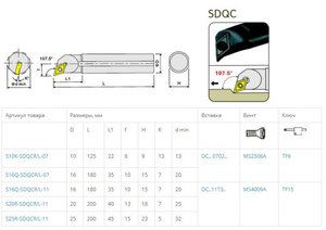 l273874-3.jpg (1488 просмотров) <a class='original' href='./download/file.php?id=173819&mode=view' target=_blank>Загрузить оригинал (68.42 КБ)</a>