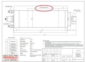 0305.jpg (4358 просмотров) <a class='original' href='./download/file.php?id=173866&mode=view' target=_blank>Загрузить оригинал (188.04 КБ)</a>
