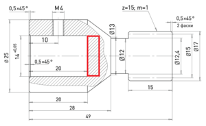 Шестерня для доработки.png (7285 просмотров) <a class='original' href='./download/file.php?id=173919&mode=view' target=_blank>Загрузить оригинал (36.79 КБ)</a>