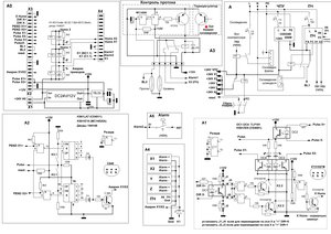 чпу22.JPG (4021 просмотр) <a class='original' href='./download/file.php?id=173935&mode=view' target=_blank>Загрузить оригинал (394.28 КБ)</a>