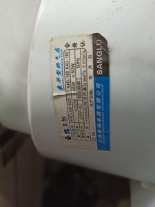 шильдик вытяжки (3198 просмотров) <a class='original' href='./download/file.php?id=173949&mode=view' target=_blank>Загрузить оригинал (76.08 КБ)</a>