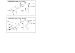 формирование сигнала энкодера.JPG (4005 просмотров) <a class='original' href='./download/file.php?id=173962&mode=view' target=_blank>Загрузить оригинал (106.87 КБ)</a>