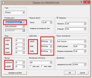 888.jpg (3481 просмотр) <a class='original' href='./download/file.php?id=174193&mode=view' target=_blank>Загрузить оригинал (90.18 КБ)</a>