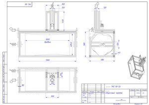 основные размеры (3313 просмотров) <a class='original' href='./download/file.php?id=174205&mode=view' target=_blank>Загрузить оригинал (472.81 КБ)</a>