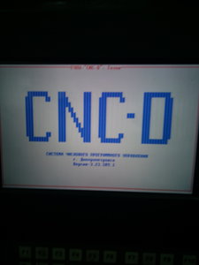 Такая себе заставочка (4202 просмотра) <a class='original' href='./download/file.php?id=174212&mode=view' target=_blank>Загрузить оригинал (2.89 МБ)</a>