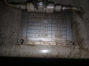 20160711_121556.jpg (3421 просмотр) <a class='original' href='./download/file.php?id=174240&mode=view' target=_blank>Загрузить оригинал (2.88 МБ)</a>