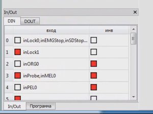 1111.jpg (3372 просмотра) <a class='original' href='./download/file.php?id=174258&mode=view' target=_blank>Загрузить оригинал (49.28 КБ)</a>
