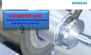 01.png (2819 просмотров) <a class='original' href='./download/file.php?id=174322&mode=view' target=_blank>Загрузить оригинал (1.43 МБ)</a>