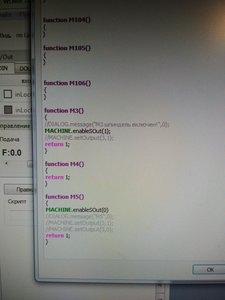 IMG_20200104_084833.jpg (2428 просмотров) <a class='original' href='./download/file.php?id=174395&mode=view' target=_blank>Загрузить оригинал (4.44 МБ)</a>