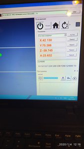 1.jpg (2403 просмотра) <a class='original' href='./download/file.php?id=174411&mode=view' target=_blank>Загрузить оригинал (217.87 КБ)</a>