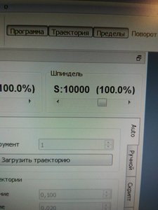 IMG_20200104_085301.jpg (2384 просмотра) <a class='original' href='./download/file.php?id=174428&mode=view' target=_blank>Загрузить оригинал (3.83 МБ)</a>