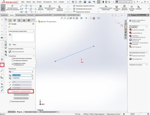 В чем моя ошибка? (6671 просмотр) <a class='original' href='./download/file.php?id=174474&mode=view' target=_blank>Загрузить оригинал (226.43 КБ)</a>