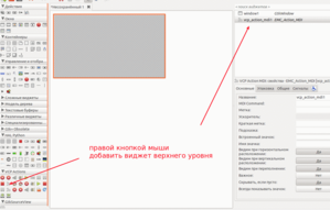 88.png (4617 просмотров) <a class='original' href='./download/file.php?id=174539&mode=view' target=_blank>Загрузить оригинал (344.51 КБ)</a>