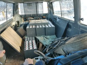 IMG_20200107_111504.jpg (2969 просмотров) <a class='original' href='./download/file.php?id=174543&mode=view' target=_blank>Загрузить оригинал (3.01 МБ)</a>