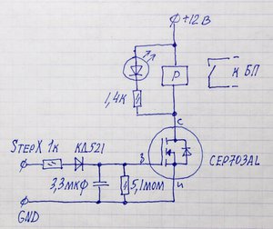 Pm91TTYbcwA.jpg (1613 просмотров) <a class='original' href='./download/file.php?id=174561&mode=view' target=_blank>Загрузить оригинал (133.52 КБ)</a>