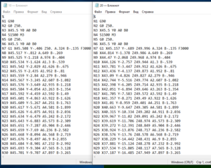 10 RTCP.PNG (9100 просмотров) <a class='original' href='./download/file.php?id=174570&mode=view' target=_blank>Загрузить оригинал (70.45 КБ)</a>