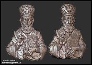 33 (37).jpg (10684 просмотра) <a class='original' href='./download/file.php?id=174582&mode=view' target=_blank>Загрузить оригинал (1.55 МБ)</a>