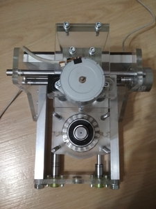 Вид сверху (3041 просмотр) <a class='original' href='./download/file.php?id=174623&mode=view' target=_blank>Загрузить оригинал (285.25 КБ)</a>