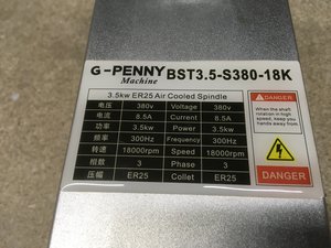 C01A911B-5717-4D0F-B910-A951B45C4DE7.jpeg (5714 просмотров) <a class='original' href='./download/file.php?id=174636&mode=view' target=_blank>Загрузить оригинал (2.3 МБ)</a>