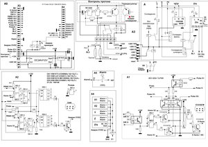 чпу_ла7_кт3_ле5.JPG (3829 просмотров) <a class='original' href='./download/file.php?id=174685&mode=view' target=_blank>Загрузить оригинал (400.11 КБ)</a>