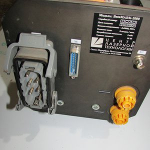 IMG_0915 (Копировать).JPG (4042 просмотра) <a class='original' href='./download/file.php?id=174737&mode=view' target=_blank>Загрузить оригинал (207.01 КБ)</a>