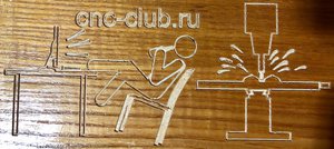 эмблема сайта (16343 просмотра) <a class='original' href='./download/file.php?id=174837&mode=view' target=_blank>Загрузить оригинал (85.93 КБ)</a>