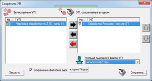 rNhy1As7q6Y.jpg (2738 просмотров) <a class='original' href='./download/file.php?id=174933&mode=view' target=_blank>Загрузить оригинал (55.03 КБ)</a>