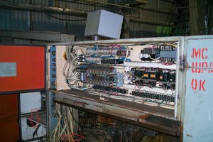 транс.jpg (3276 просмотров) <a class='original' href='./download/file.php?id=17496&mode=view' target=_blank>Загрузить оригинал (998.99 КБ)</a>