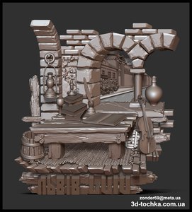 dfsrwe.jpg (10536 просмотров) <a class='original' href='./download/file.php?id=174969&mode=view' target=_blank>Загрузить оригинал (1.7 МБ)</a>