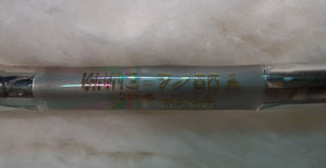 3.JPG (2319 просмотров) <a class='original' href='./download/file.php?id=175023&mode=view' target=_blank>Загрузить оригинал (807.81 КБ)</a>