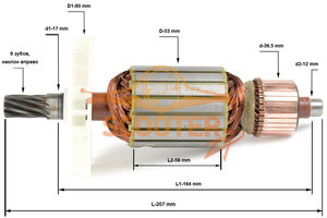 interskol-m25-i-m30-2000v_krasn_.jpg (6654 просмотра) <a class='original' href='./download/file.php?id=175050&mode=view' target=_blank>Загрузить оригинал (116.66 КБ)</a>