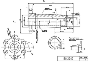 Вал.png (2070 просмотров) <a class='original' href='./download/file.php?id=175057&mode=view' target=_blank>Загрузить оригинал (87.83 КБ)</a>