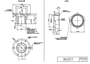 фланец винта.png (2070 просмотров) <a class='original' href='./download/file.php?id=175058&mode=view' target=_blank>Загрузить оригинал (93.98 КБ)</a>