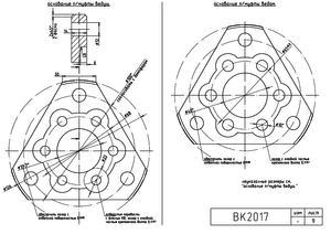 план-шайбы демпфера.png (2070 просмотров) <a class='original' href='./download/file.php?id=175059&mode=view' target=_blank>Загрузить оригинал (138.96 КБ)</a>