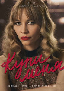 cMBVoEoT4u4Zy5xiy5muEfCIqZm.jpg (4648 просмотров) <a class='original' href='./download/file.php?id=175062&mode=view' target=_blank>Загрузить оригинал (201.76 КБ)</a>