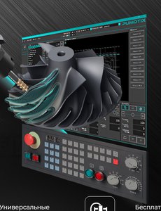 pl.jpg (3764 просмотра) <a class='original' href='./download/file.php?id=175087&mode=view' target=_blank>Загрузить оригинал (96.95 КБ)</a>