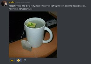 Самый вкусный чай.jpg (3242 просмотра) <a class='original' href='./download/file.php?id=175106&mode=view' target=_blank>Загрузить оригинал (99.72 КБ)</a>