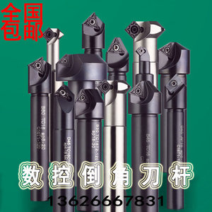 расточная 03.jpg (7015 просмотров) <a class='original' href='./download/file.php?id=175190&mode=view' target=_blank>Загрузить оригинал (95.47 КБ)</a>