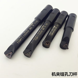 расточная 04.jpg (7015 просмотров) <a class='original' href='./download/file.php?id=175191&mode=view' target=_blank>Загрузить оригинал (94.49 КБ)</a>