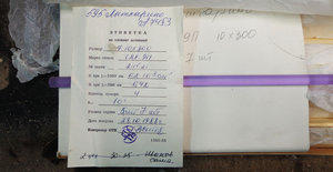 DSC00237.JPG (3186 просмотров) <a class='original' href='./download/file.php?id=175259&mode=view' target=_blank>Загрузить оригинал (1.02 МБ)</a>