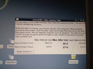 IMG_20200118_114345.jpg (5640 просмотров) <a class='original' href='./download/file.php?id=175284&mode=view' target=_blank>Загрузить оригинал (7.91 МБ)</a>