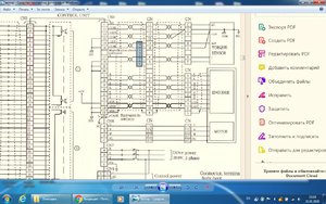 энкодер1.jpg (1565 просмотров) <a class='original' href='./download/file.php?id=175297&mode=view' target=_blank>Загрузить оригинал (323.67 КБ)</a>