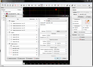 Снимок.PNG (2352 просмотра) <a class='original' href='./download/file.php?id=175304&mode=view' target=_blank>Загрузить оригинал (141.97 КБ)</a>